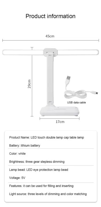 Double Head Desk Lamp With 3 Dimmable LED Lights USB Rechargeable