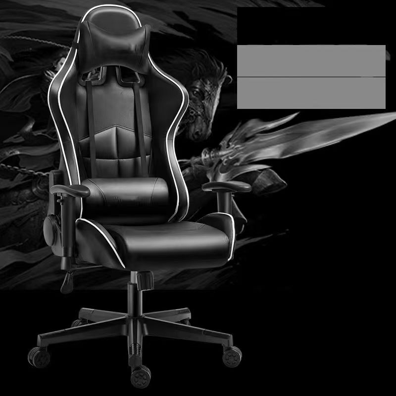 Flashotech GC-11 Gaming Chair