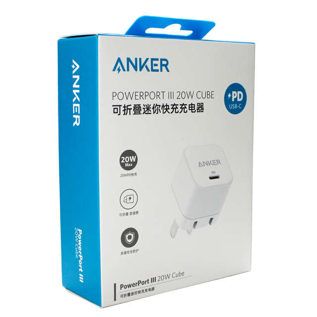 Anker PowerPort III 20W Cube PD USB-C Charging Dock
