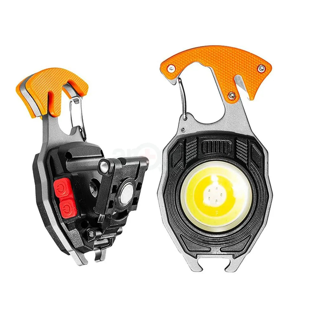 Rechargeable Keychain LED Light