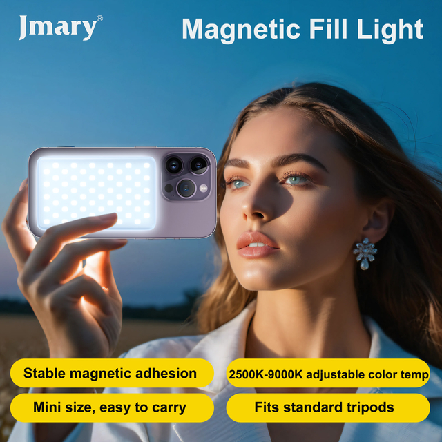 Jmary FM-168R Fill Light