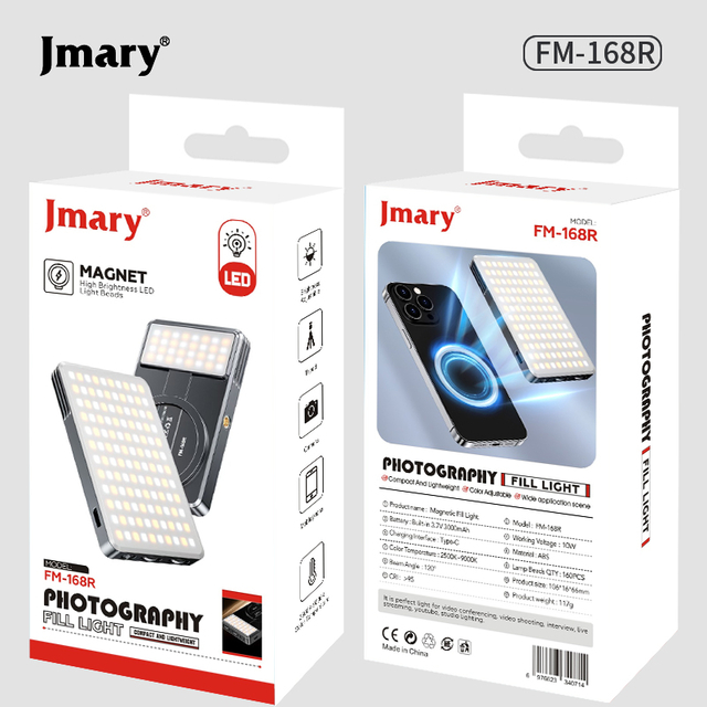 Jmary FM-168R Fill Light