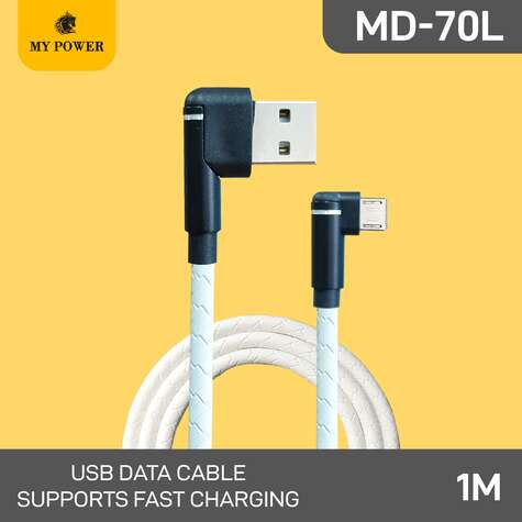 Micro USB Data Cable L Shape V8, MD70L