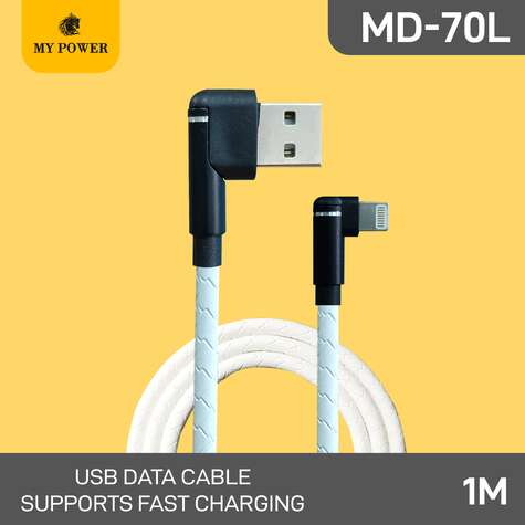IOS Lightning Data Cable L Shape For IPhone
