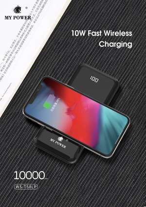 10000mAh Powerbank Wireless M-1077w, Fast Charging With Digital Display
