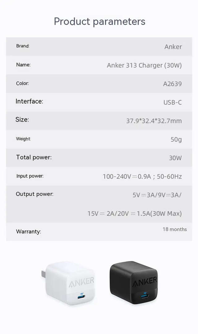 Anker 313 GaN 30W PIQ 3.0 Foldable Fast Charger